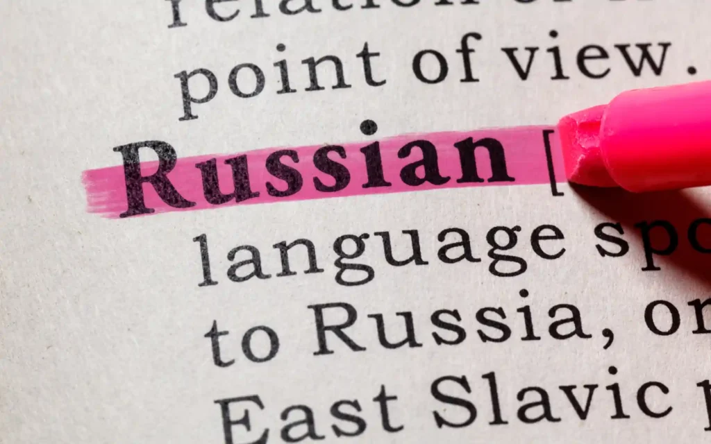 serbia visa policy for russian citizens 2025