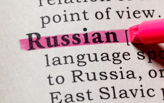 serbia visa policy for russian citizens 2025